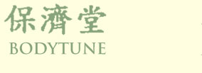 Acupuncture Aberdeen Chinese Medicine Aberdeen Bodytune